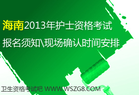 2013꺣ʡoʿ̘IYԇrgF_Jrg