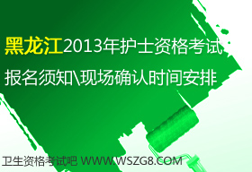2013ʡoʿ̘IYԇrgF_Jrg