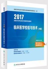 2017ȫ(gu)l(wi)I(y)g(sh)Yԇָ(do)Rt(y)W(xu)z(yn)cg(sh)м(j)